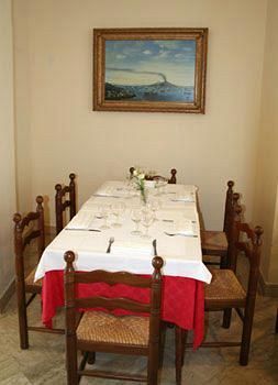 Reginella Hotel 3*